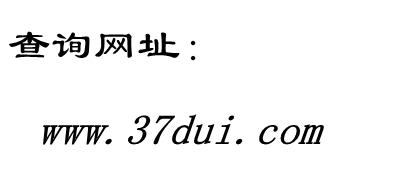 ,永发新服网是国内专业的仿盛大热血传奇私服网站